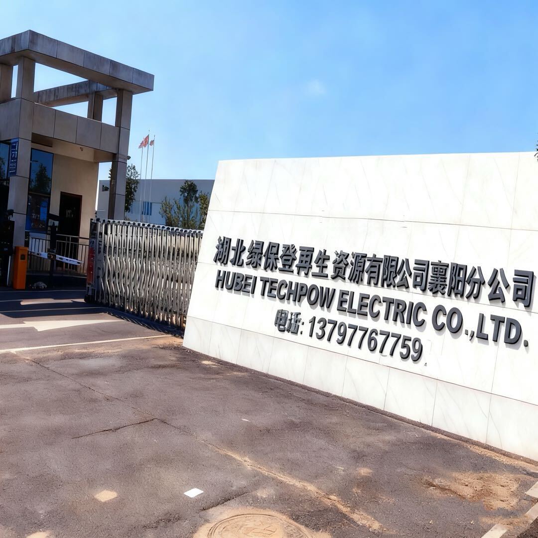 十堰报废车回收